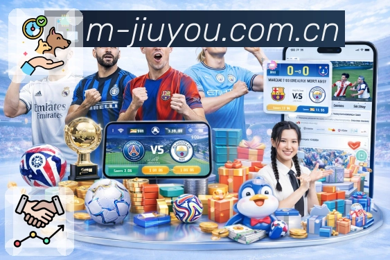 赛事专题聚合页