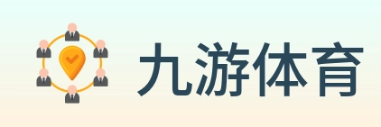 九游体育 Logo